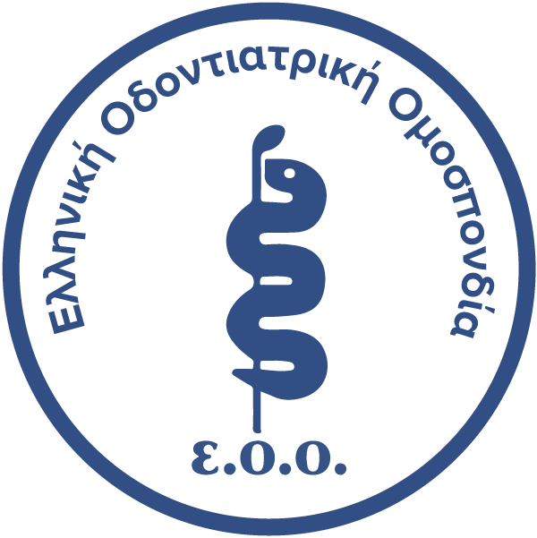 Ελληνική Οδοντιατρική Ομοσπονδια
